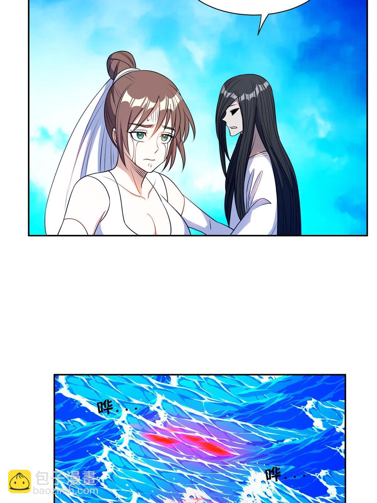 180 再也不见-第181话