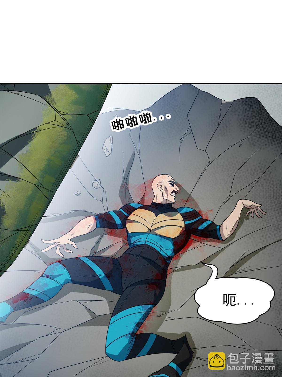 182 退无可退-第183话