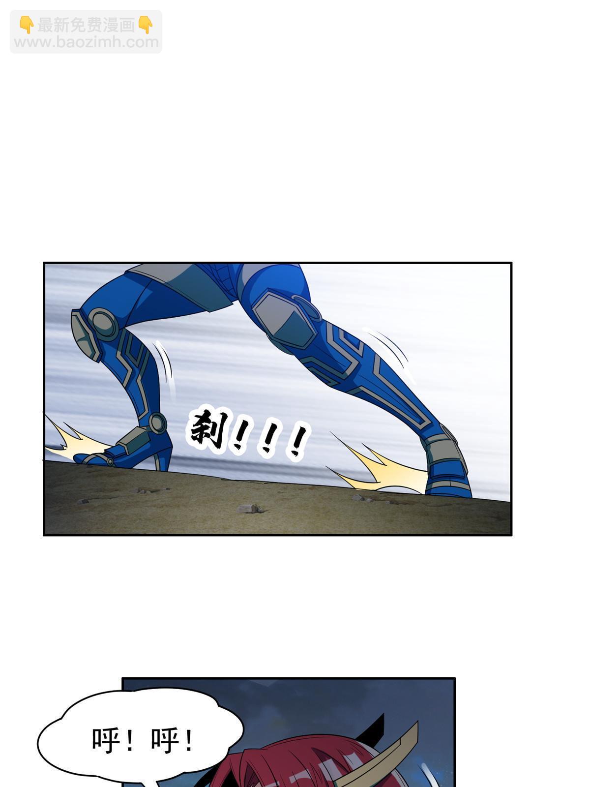 182 退无可退-第183话