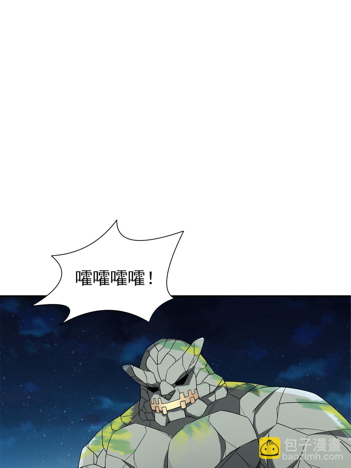 182 退无可退-第183话