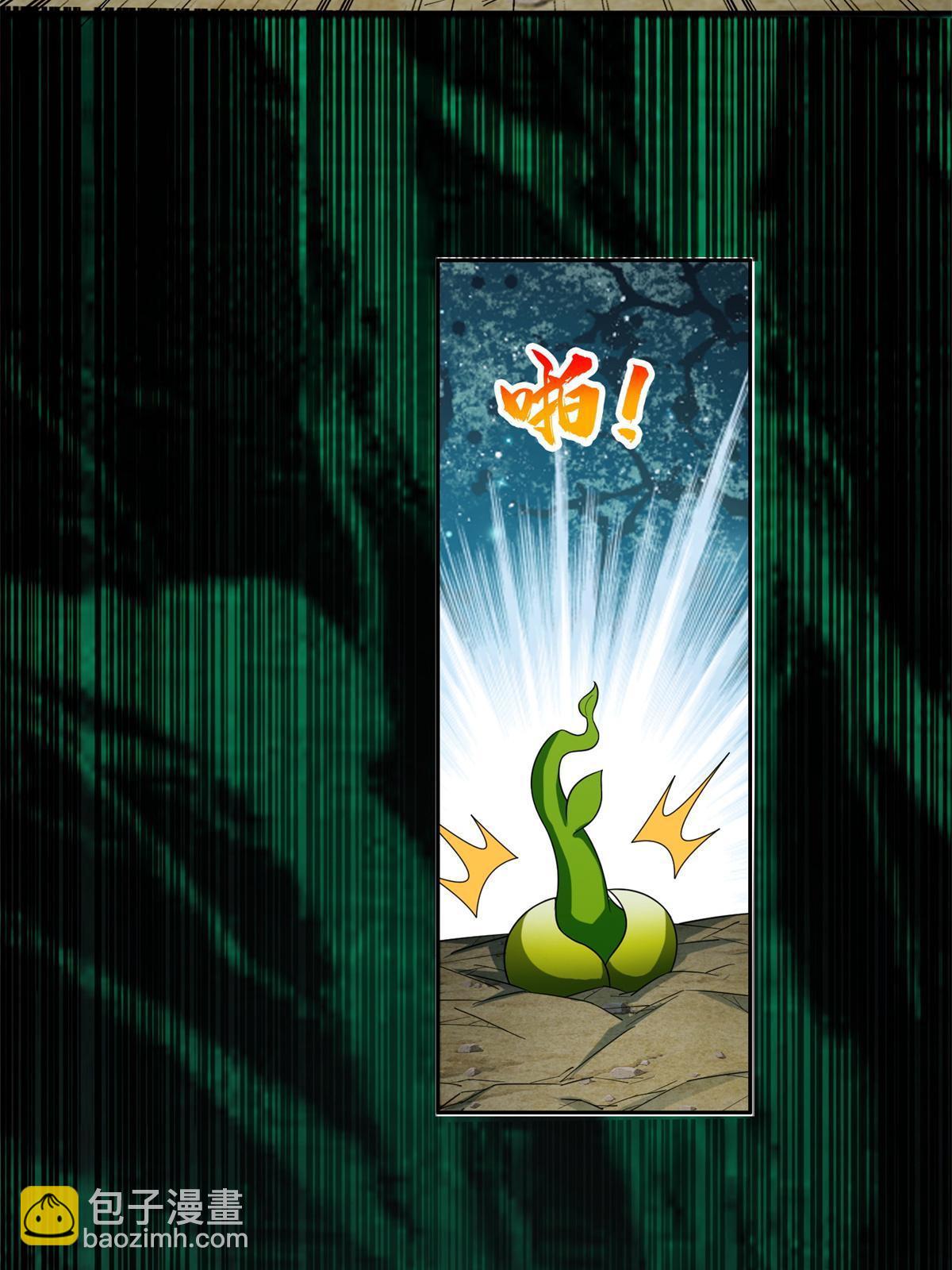 182 退无可退-第183话