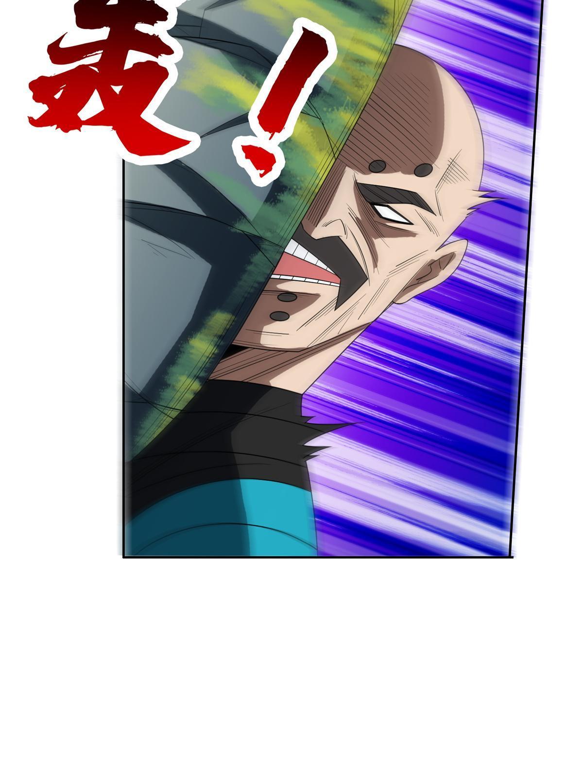 182 退无可退-第183话