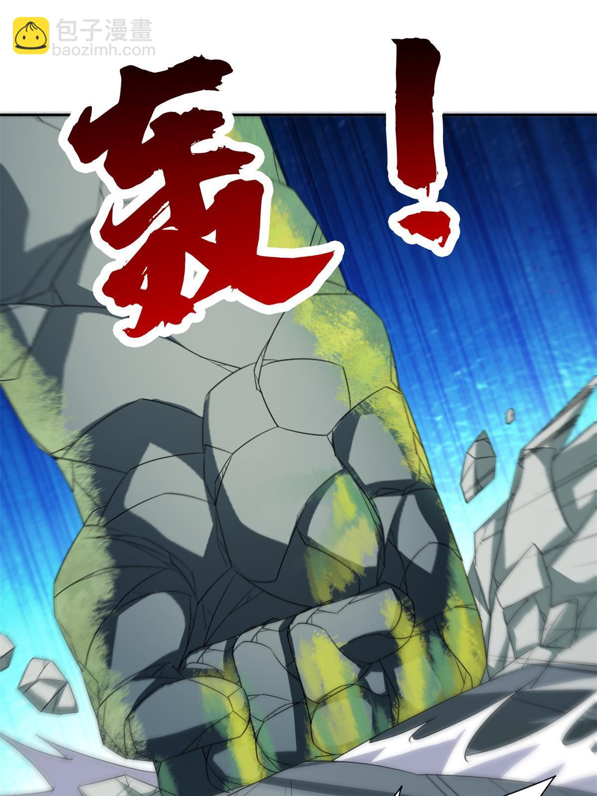 182 退无可退-第183话