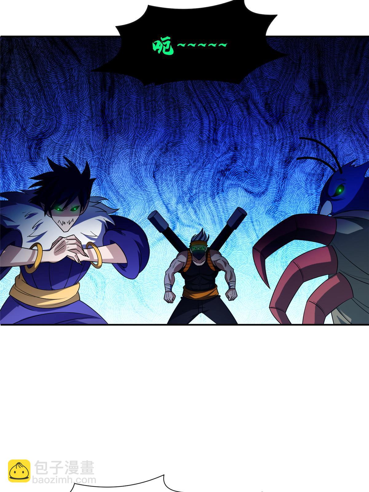 184 趁乱快跑-第185话