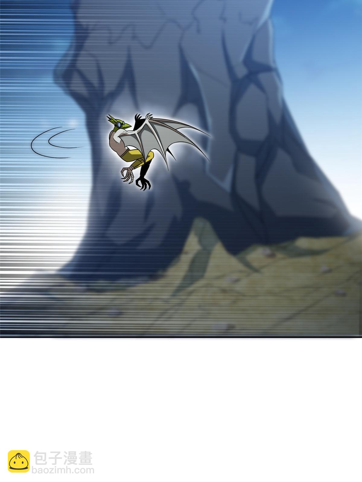 190 躲不开了！-第191话