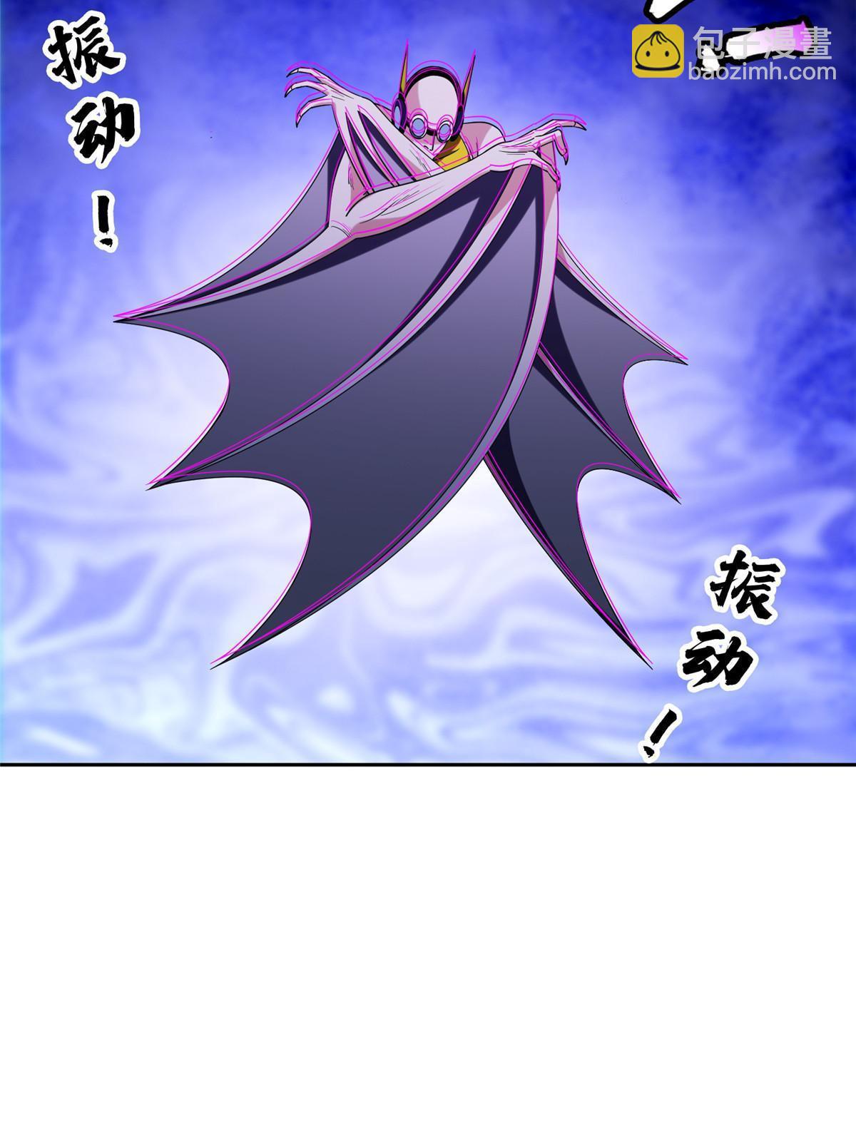 190 躲不开了！-第191话