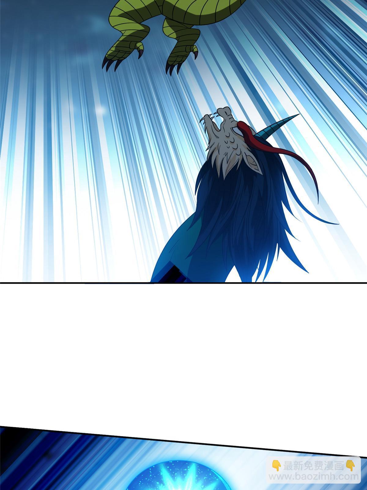 190 躲不开了！-第191话