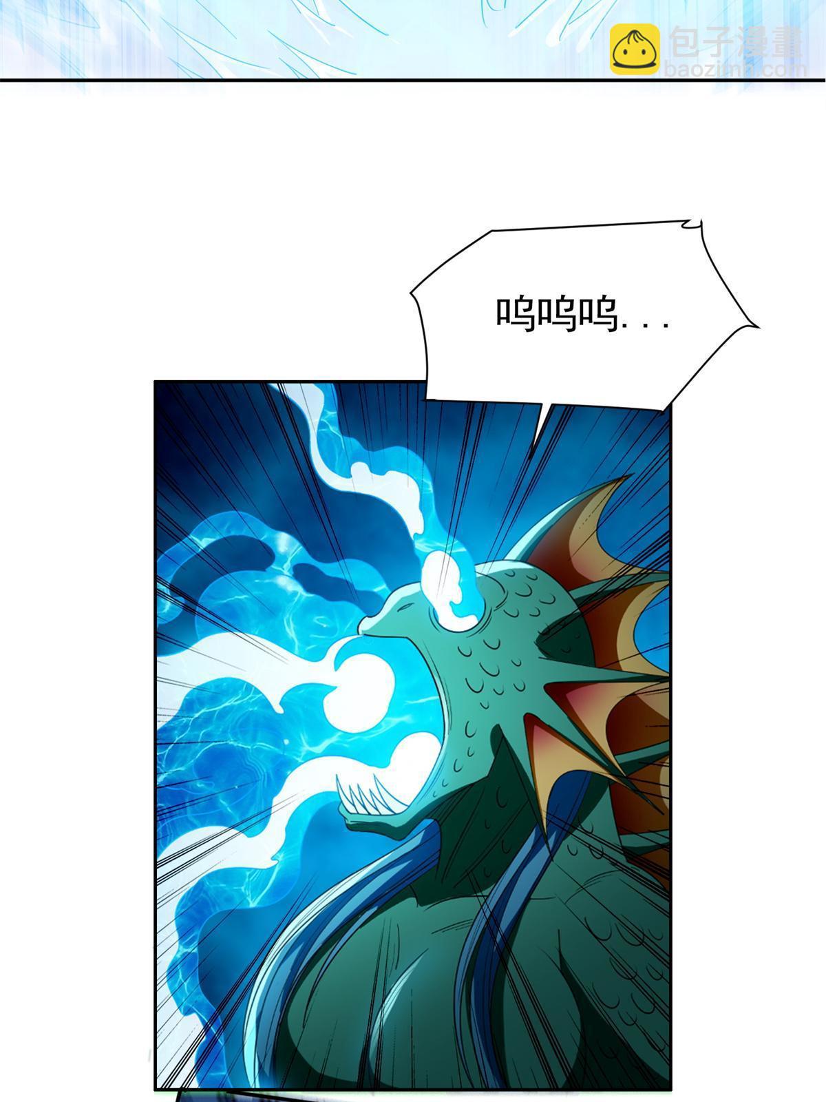 192 哦，不妙&hellip;-第193话