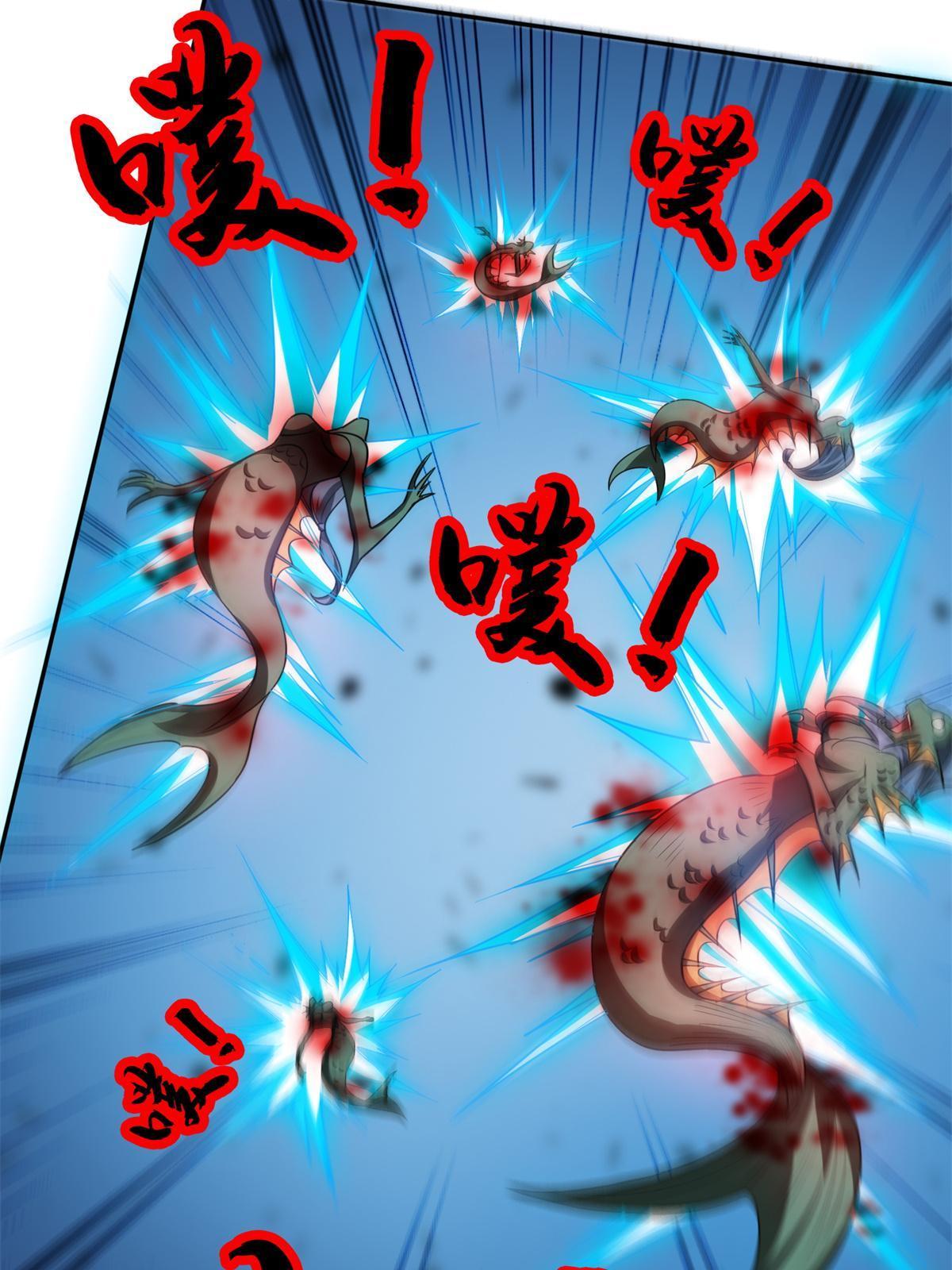 192 哦，不妙&hellip;-第193话