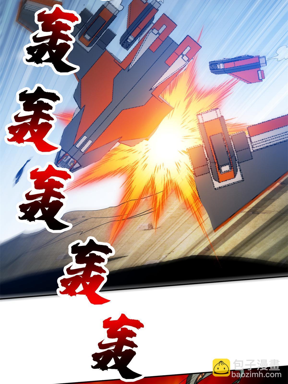 192 哦，不妙&hellip;-第193话