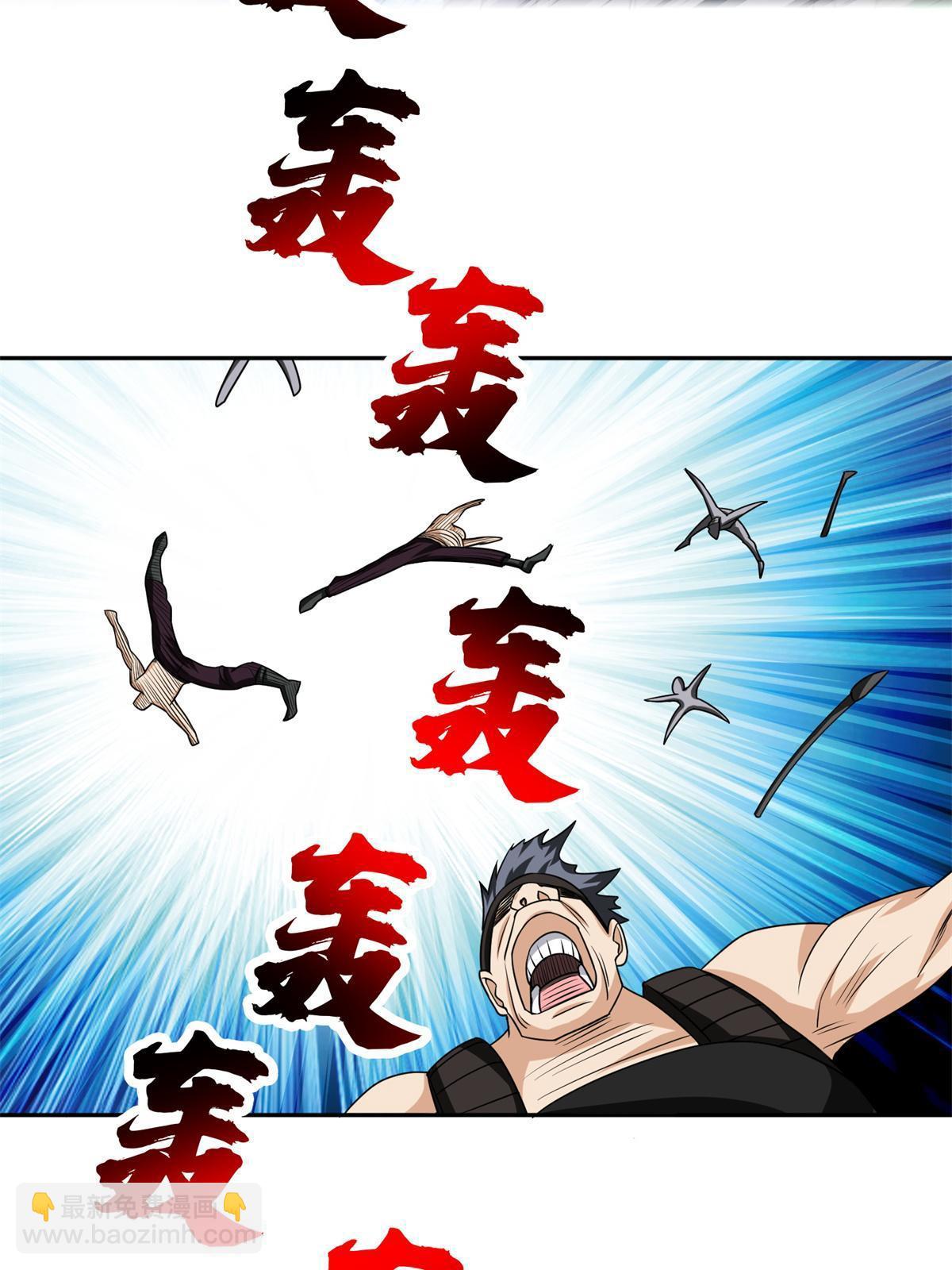 192 哦，不妙&hellip;-第193话