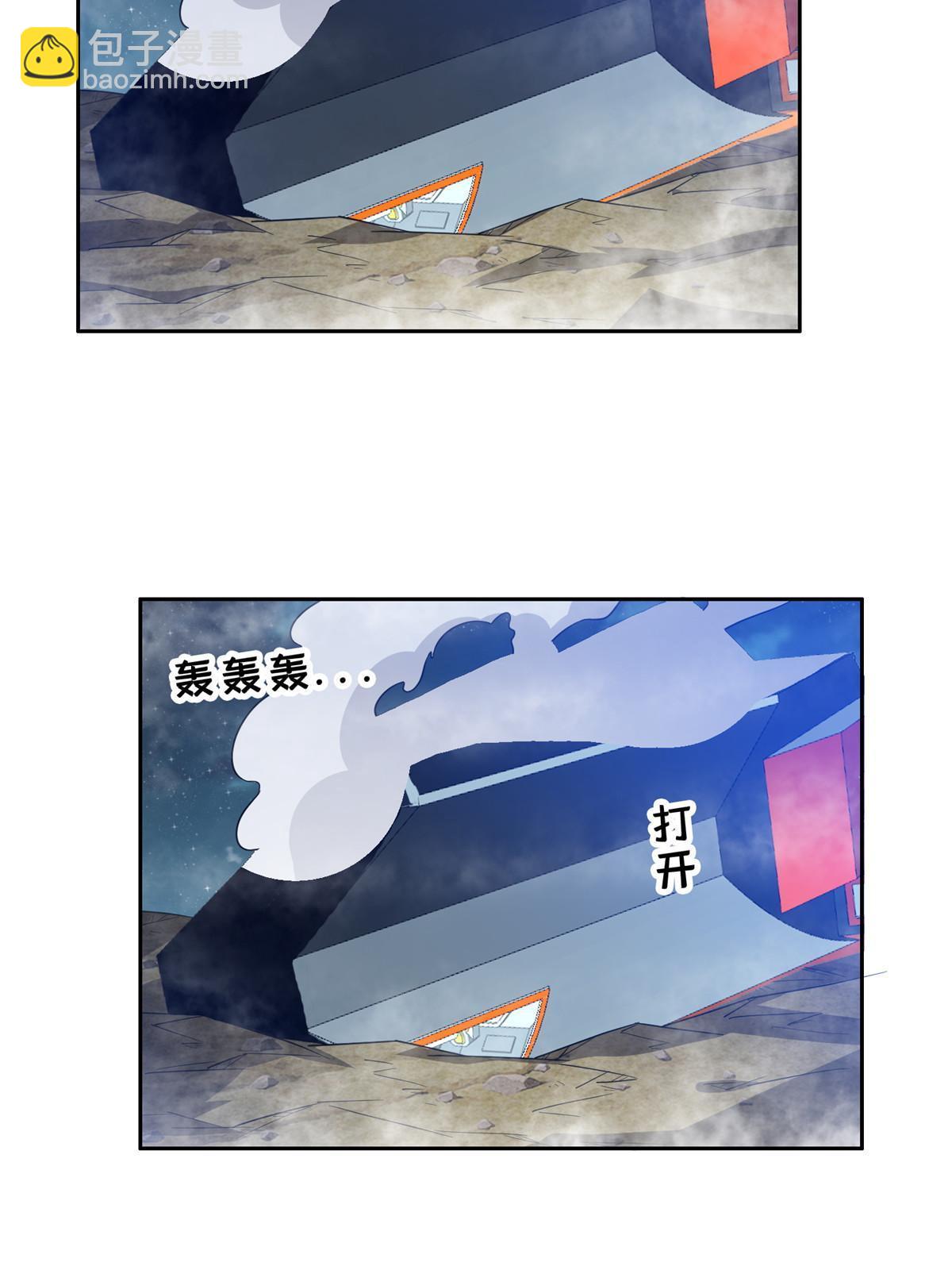 194 杀手锏-第195话