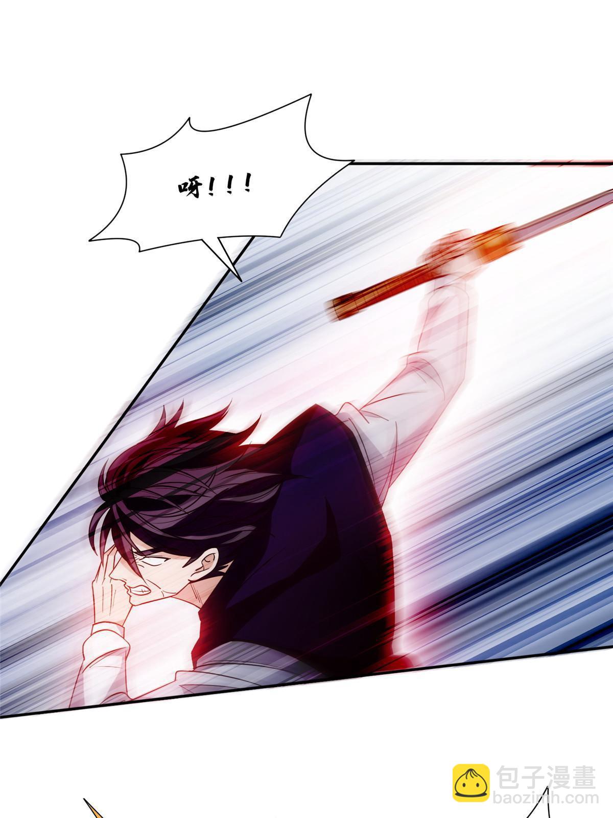 196 破绽-第197话