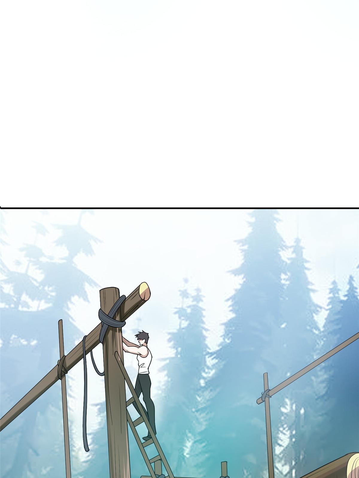 198 该走了-第199话