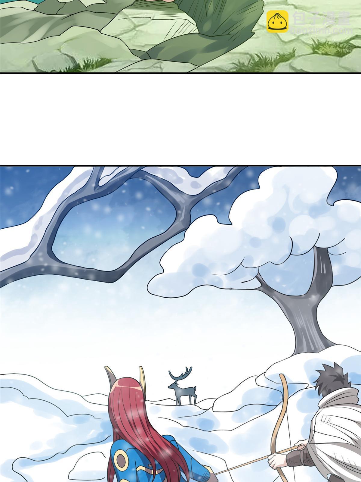 198 该走了-第199话