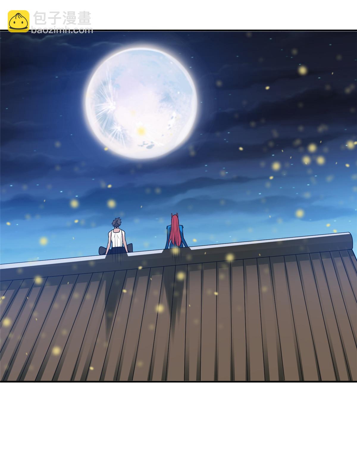 198 该走了-第199话