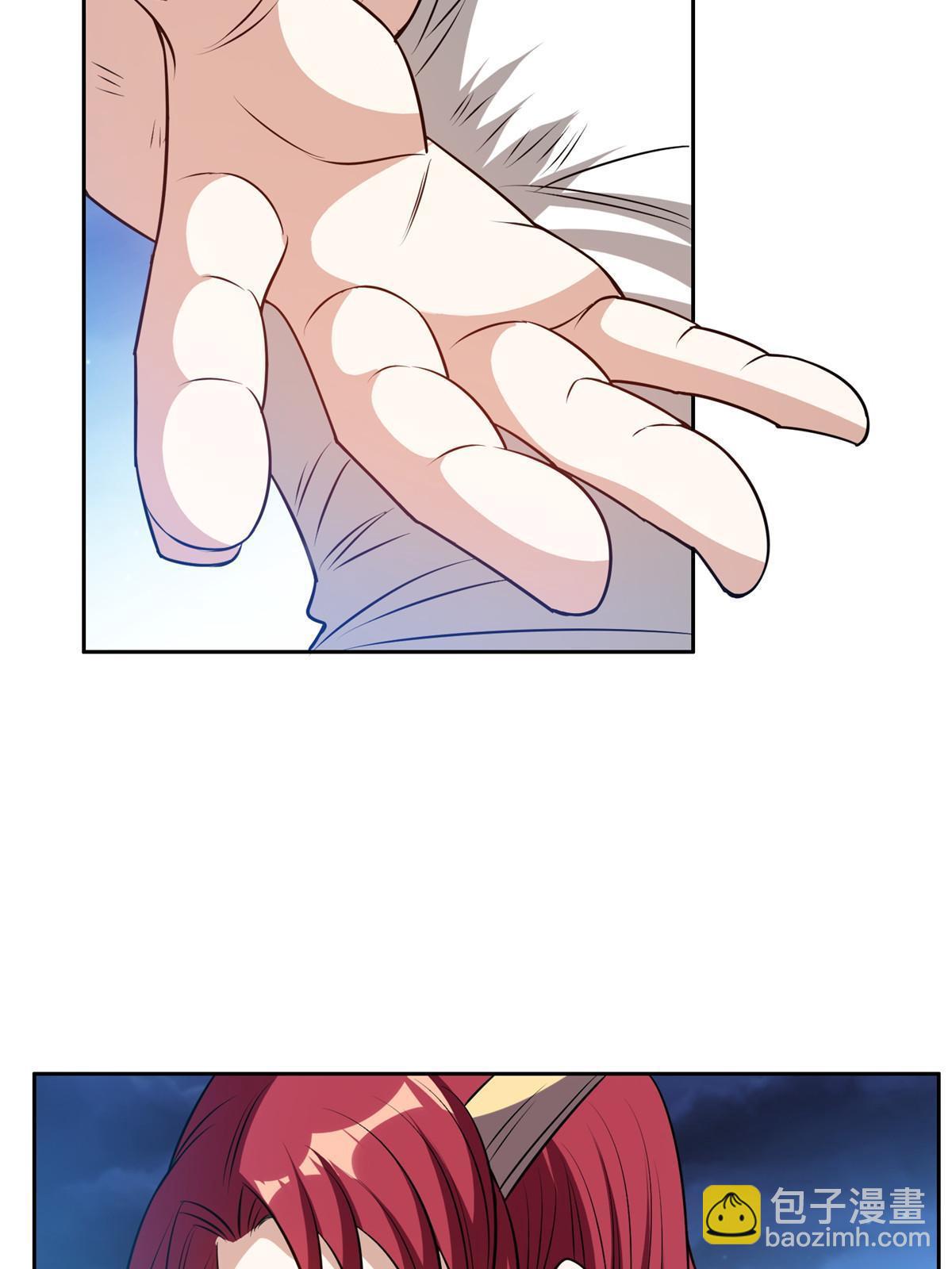 198 该走了-第199话