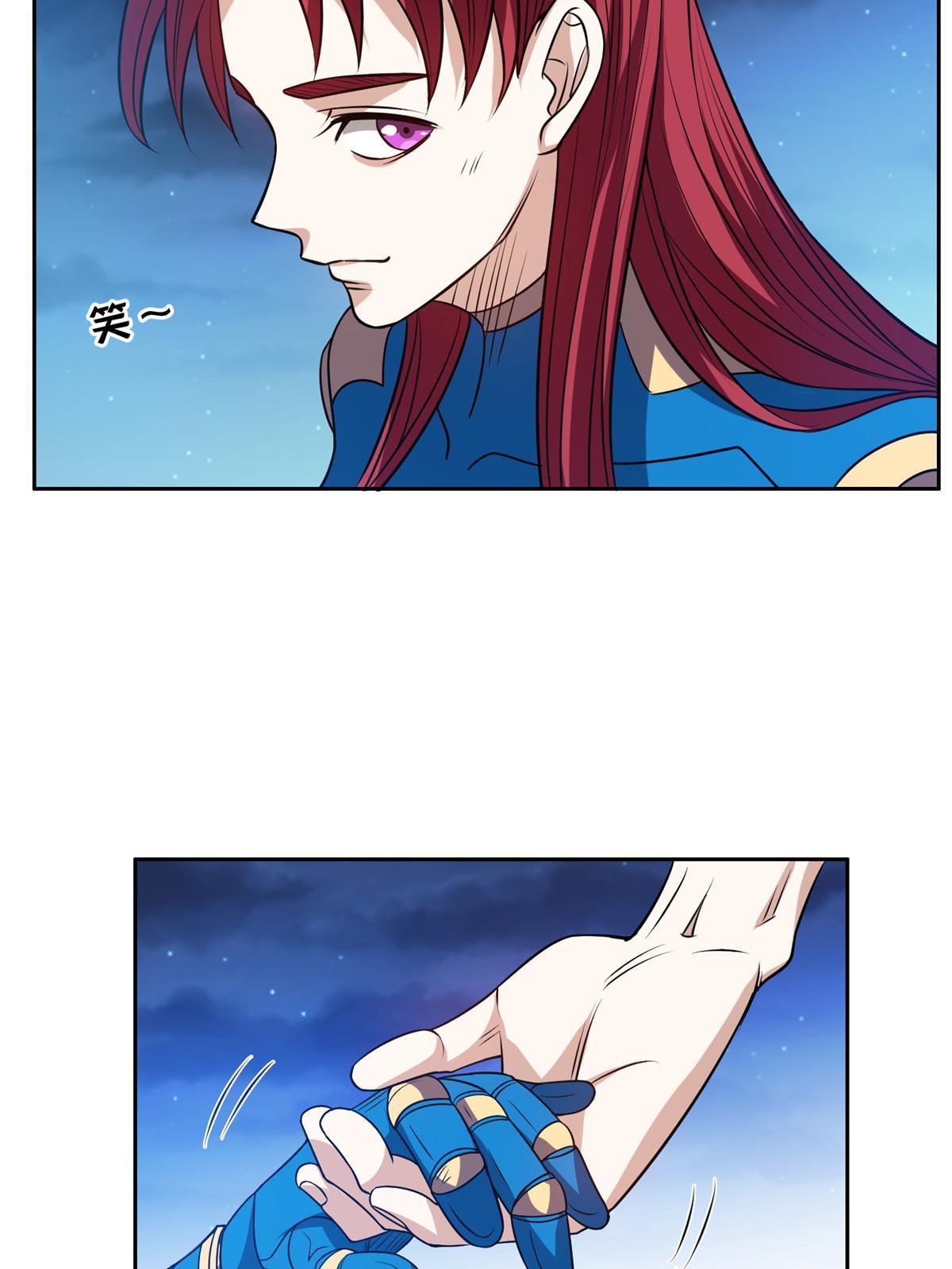 198 该走了-第199话