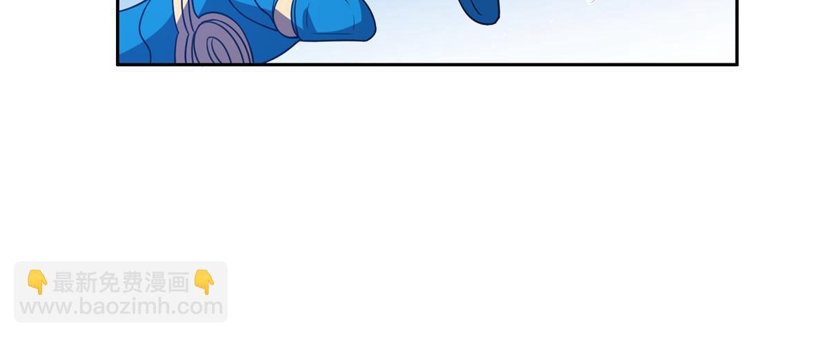 198 该走了-第199话