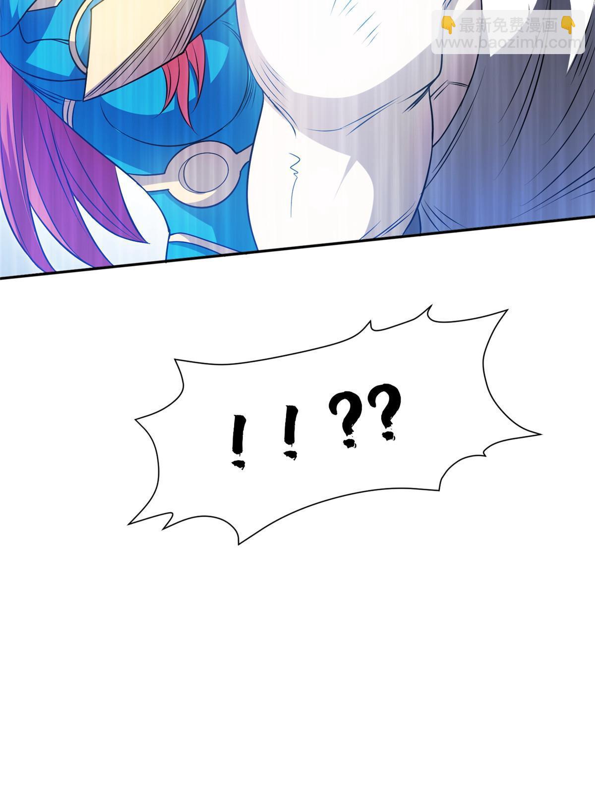 198 该走了-第199话