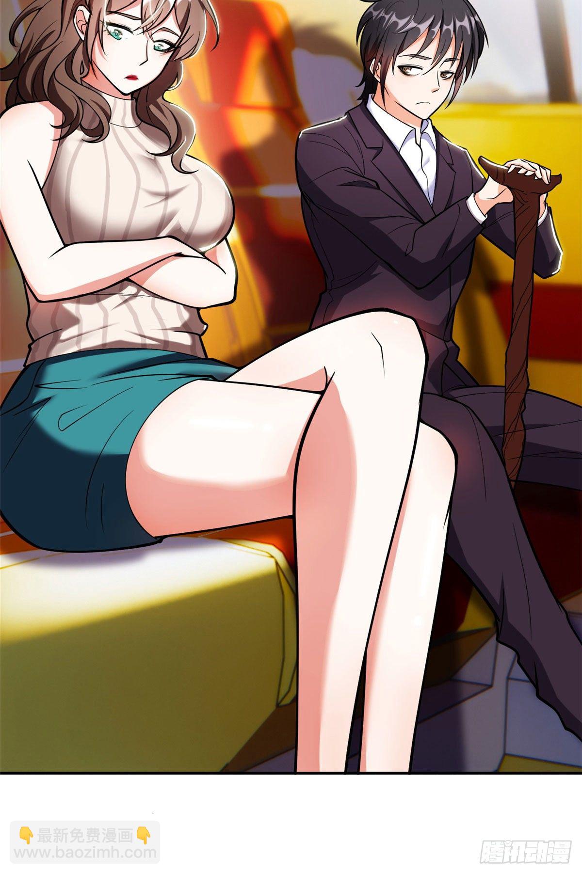 02 这女人竟该死的好糊弄-第3话