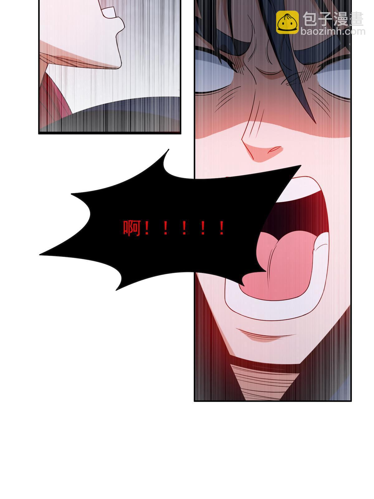 200 下一个就是你-第201话