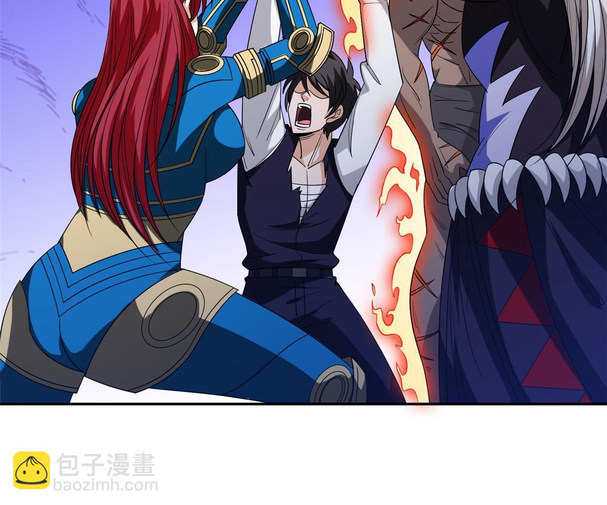 200 下一个就是你-第201话