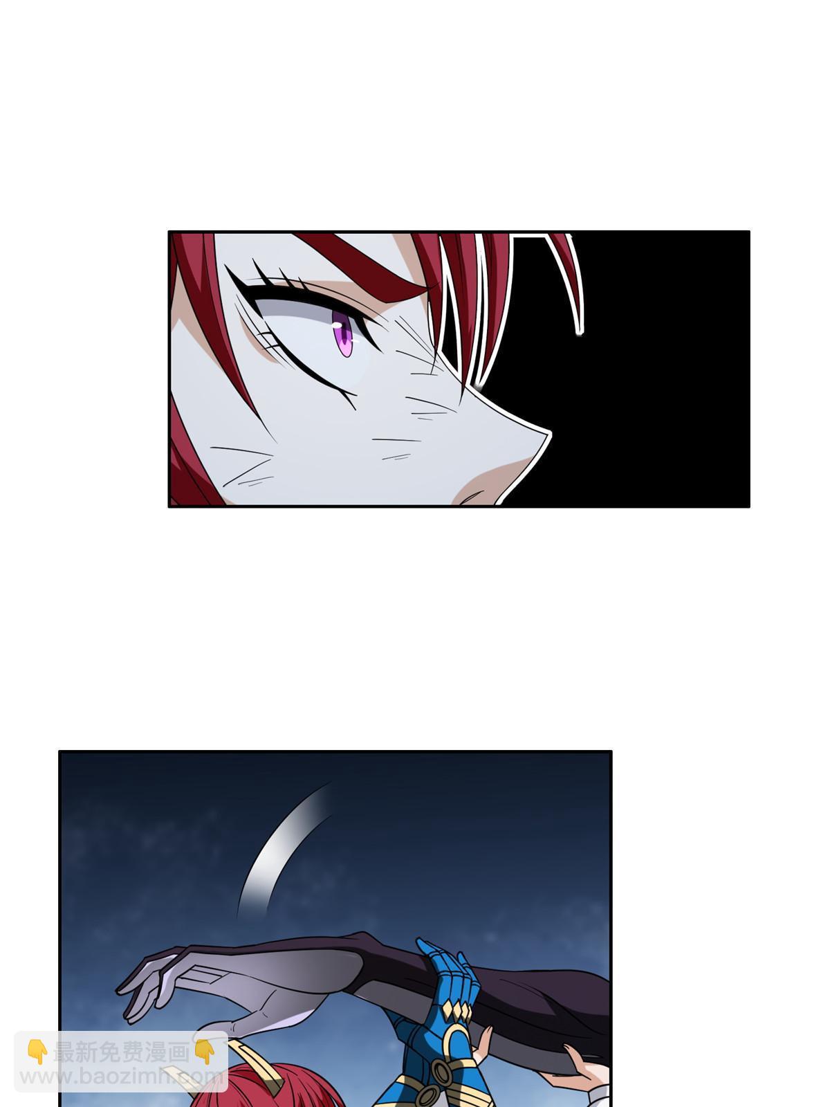 200 下一个就是你-第201话