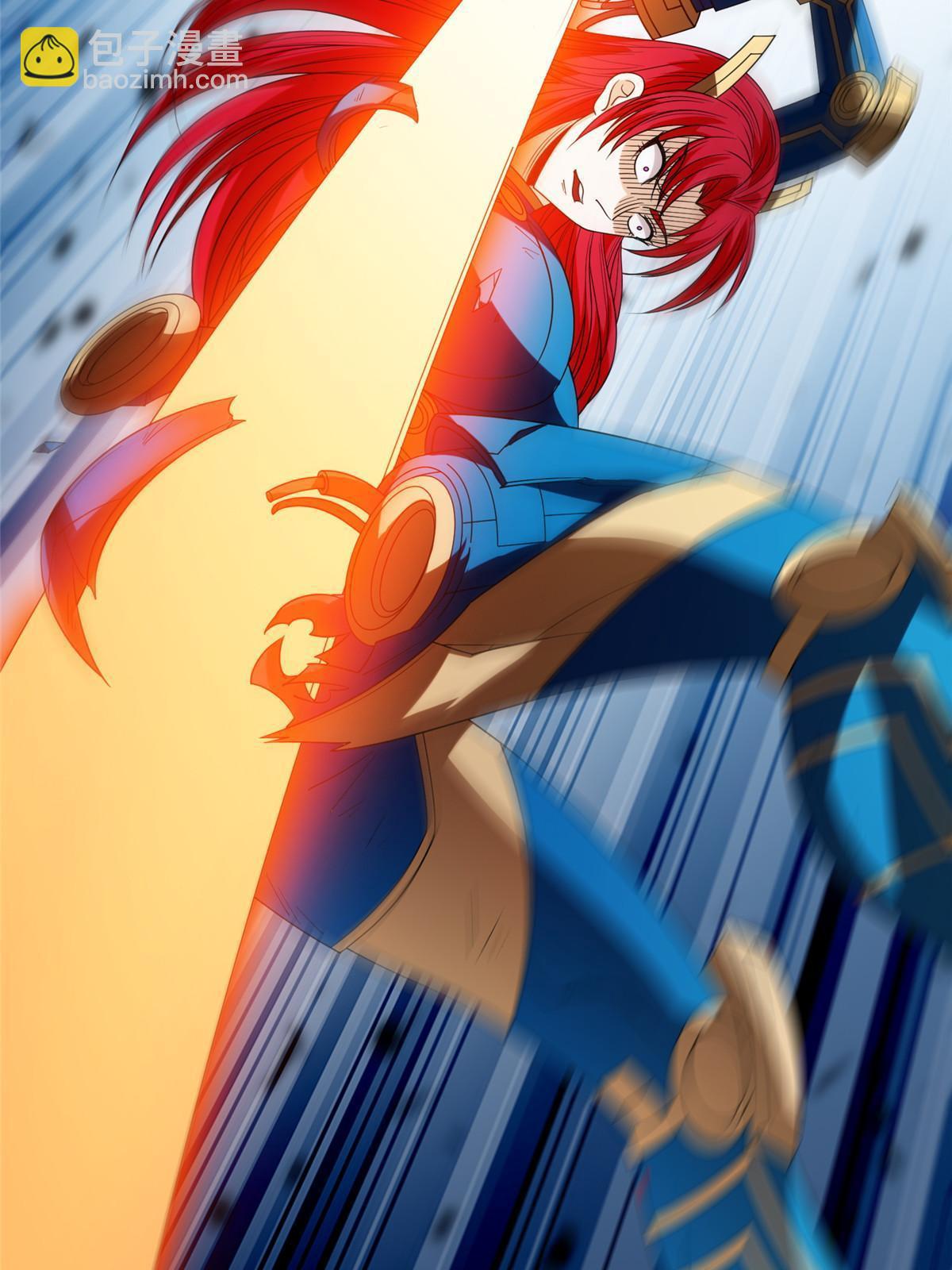 200 下一个就是你-第201话