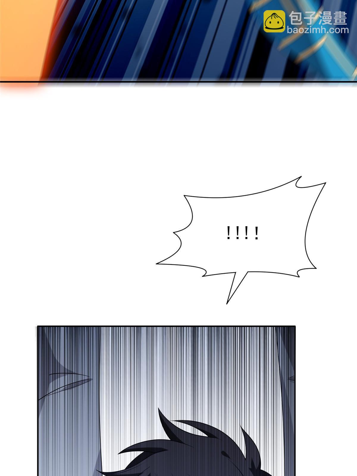 200 下一个就是你-第201话