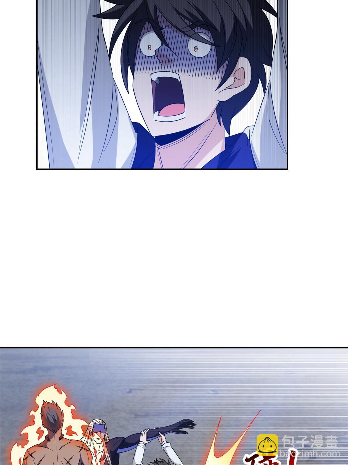 200 下一个就是你-第201话