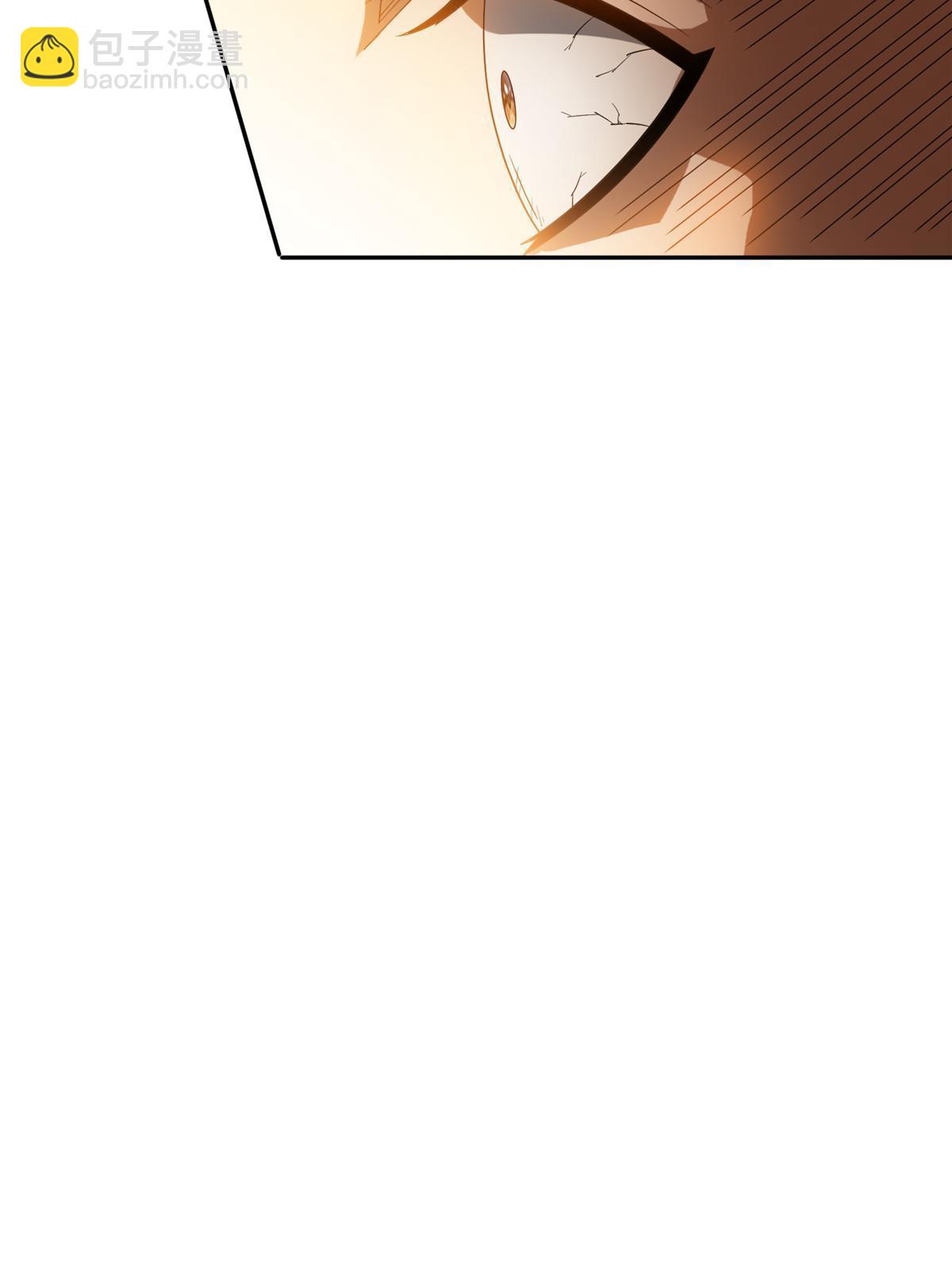 200 下一个就是你-第201话