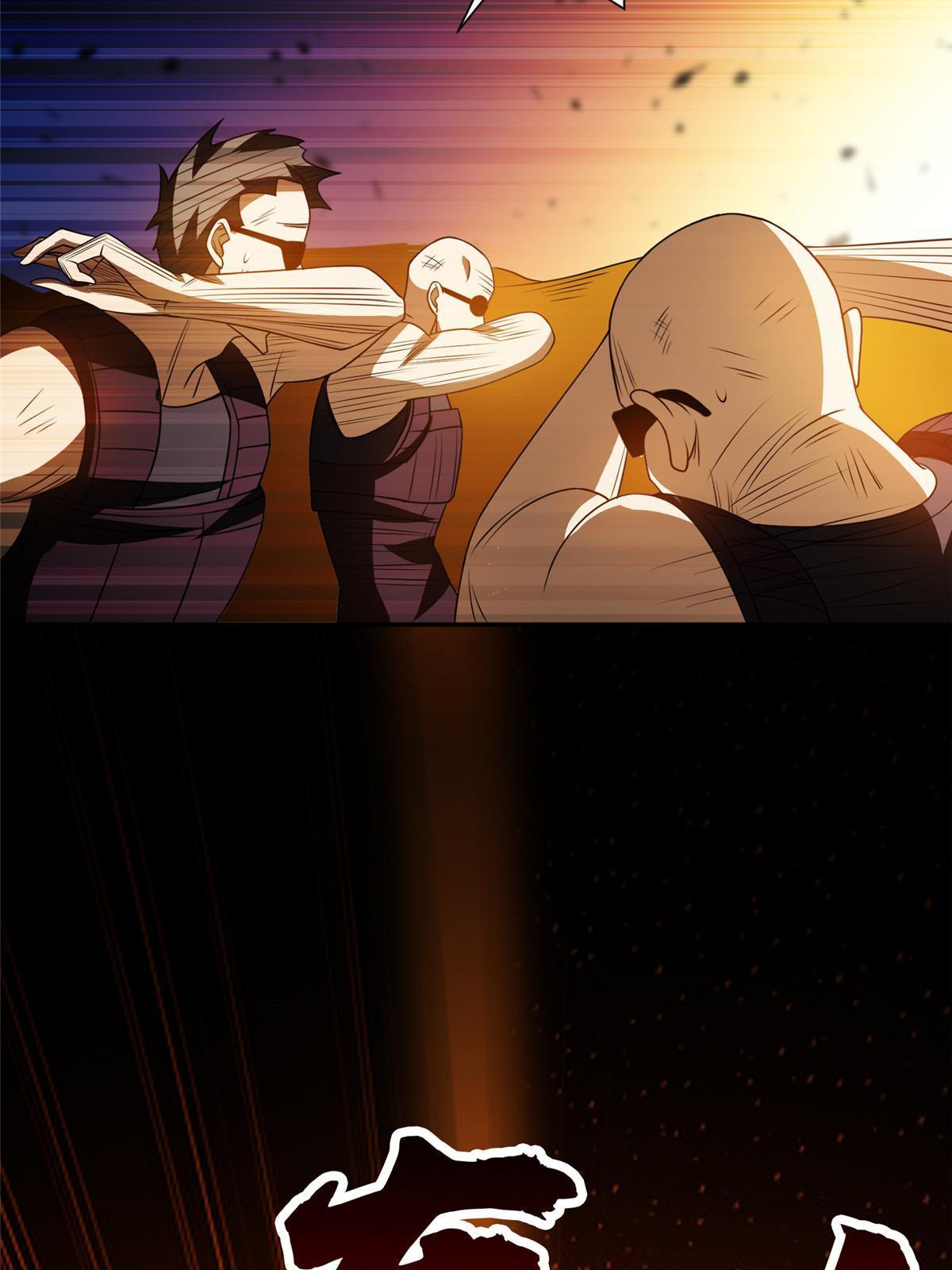 202 放开我！！！-第203话