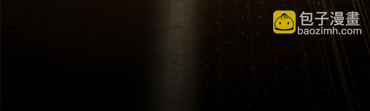 202 放开我！！！-第203话