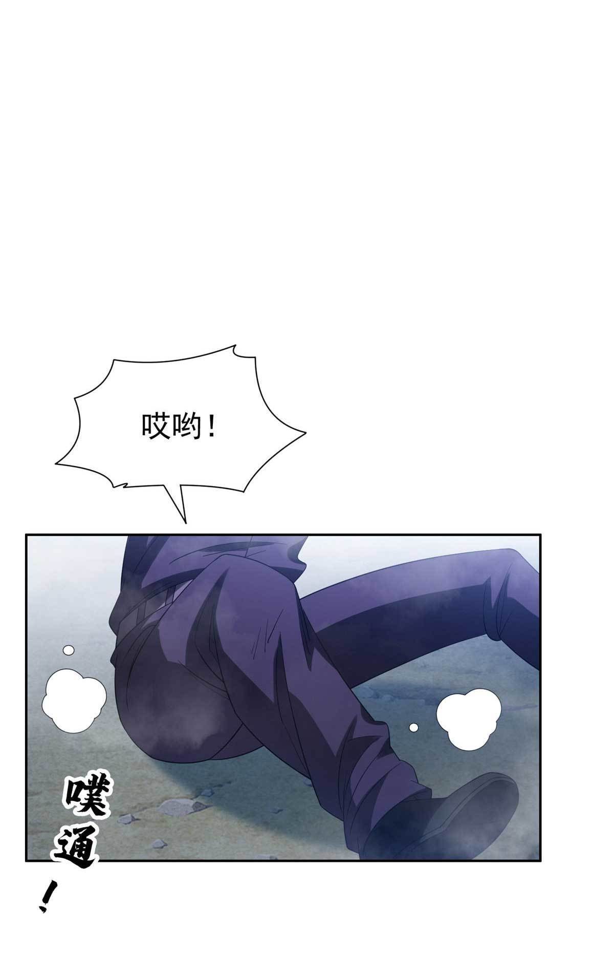 204 一线生机-第205话