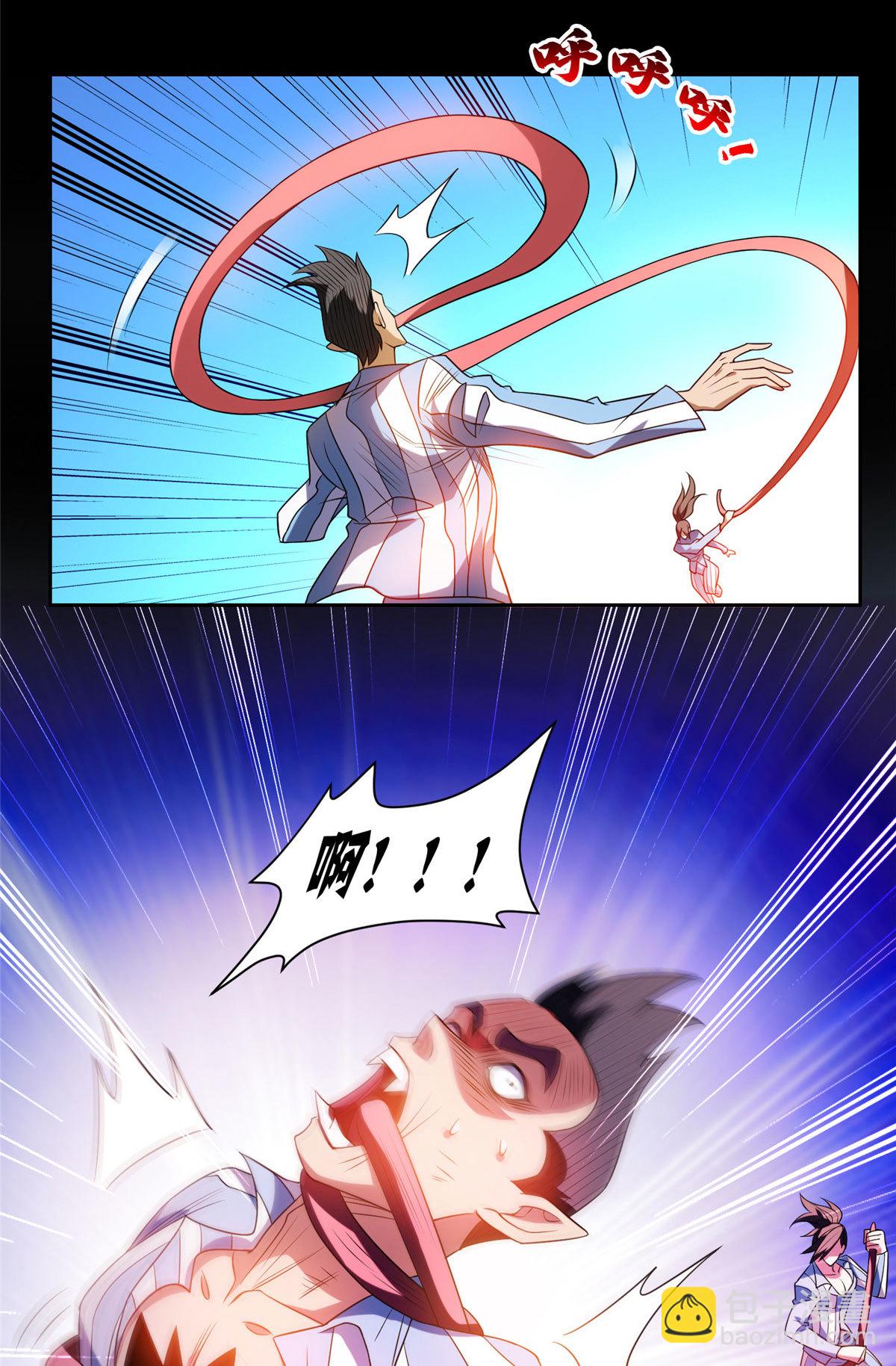 206 我是功臣！-第207话