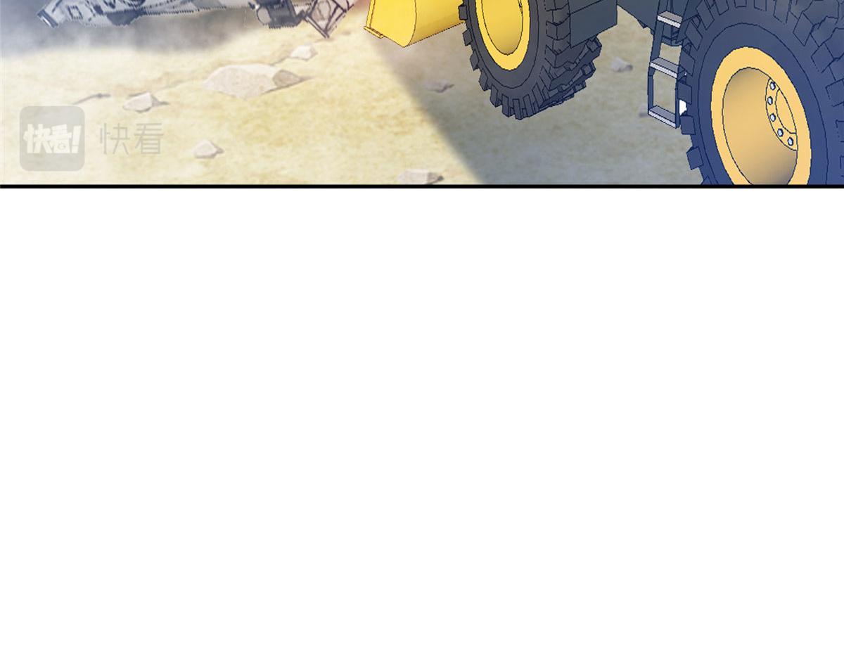 208 开发大神岛(1/2)-第209话