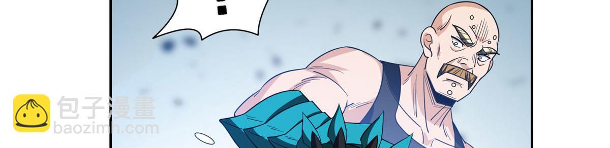 208 开发大神岛(1/2)-第209话