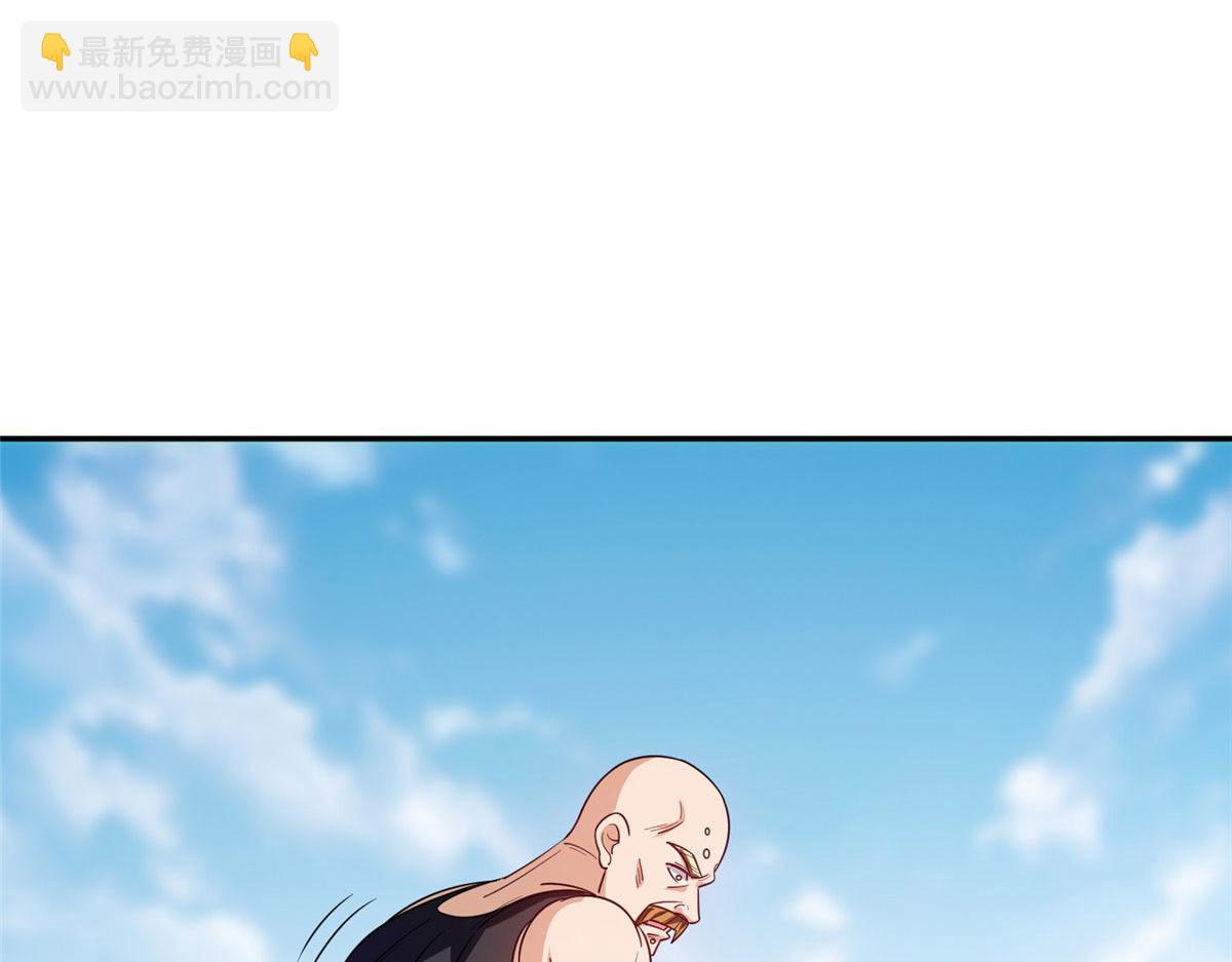 208 开发大神岛(1/2)-第209话