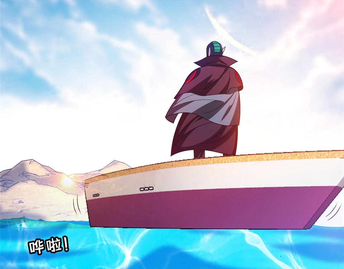 208 开发大神岛(1/2)-第209话