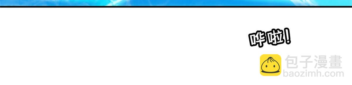 208 开发大神岛(1/2)-第209话