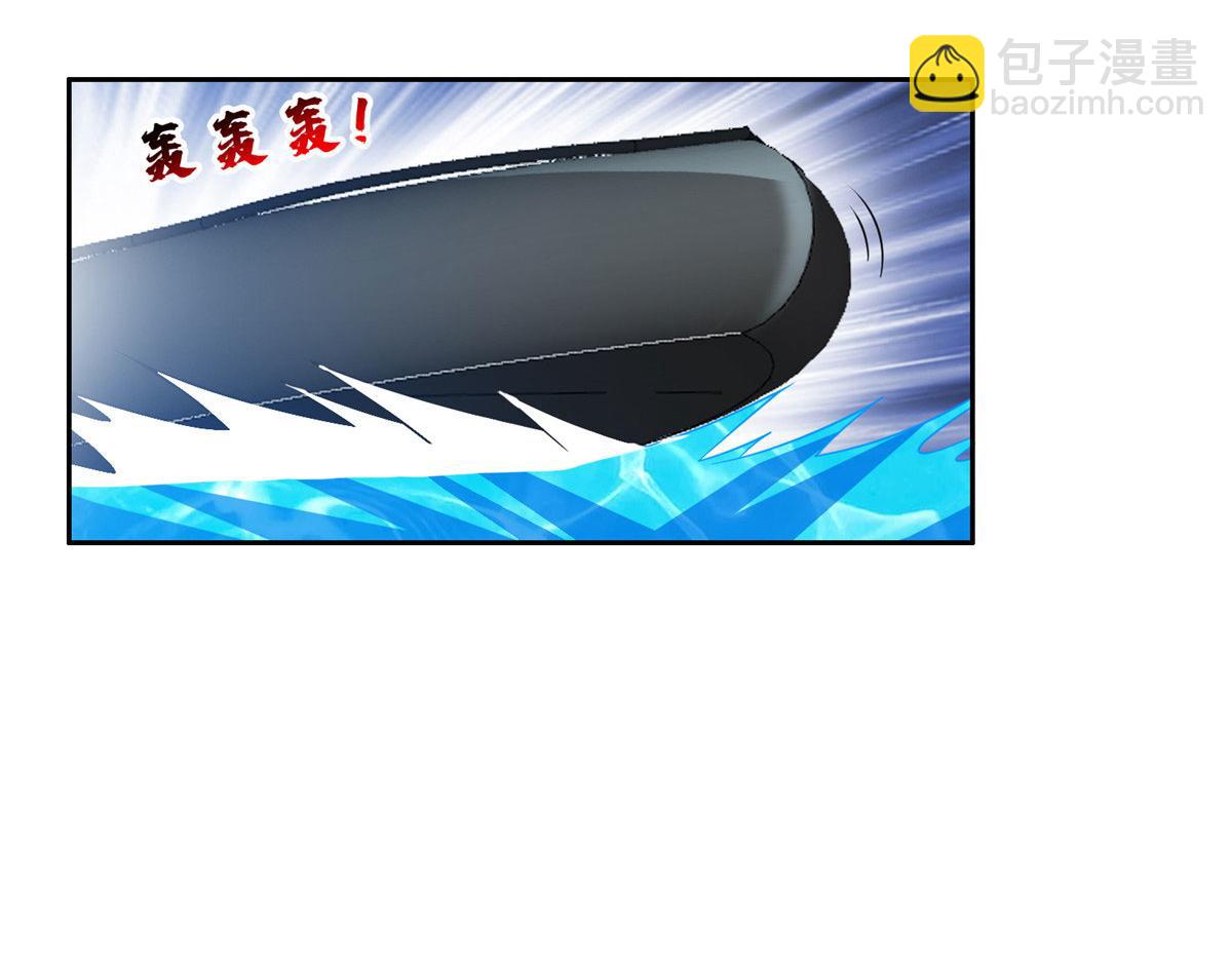 208 开发大神岛(1/2)-第209话