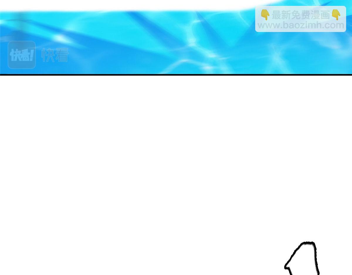 208 开发大神岛(1/2)-第209话