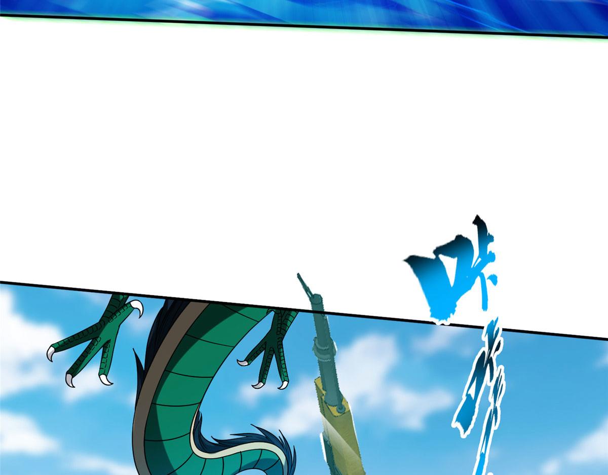 208 开发大神岛(1/2)-第209话