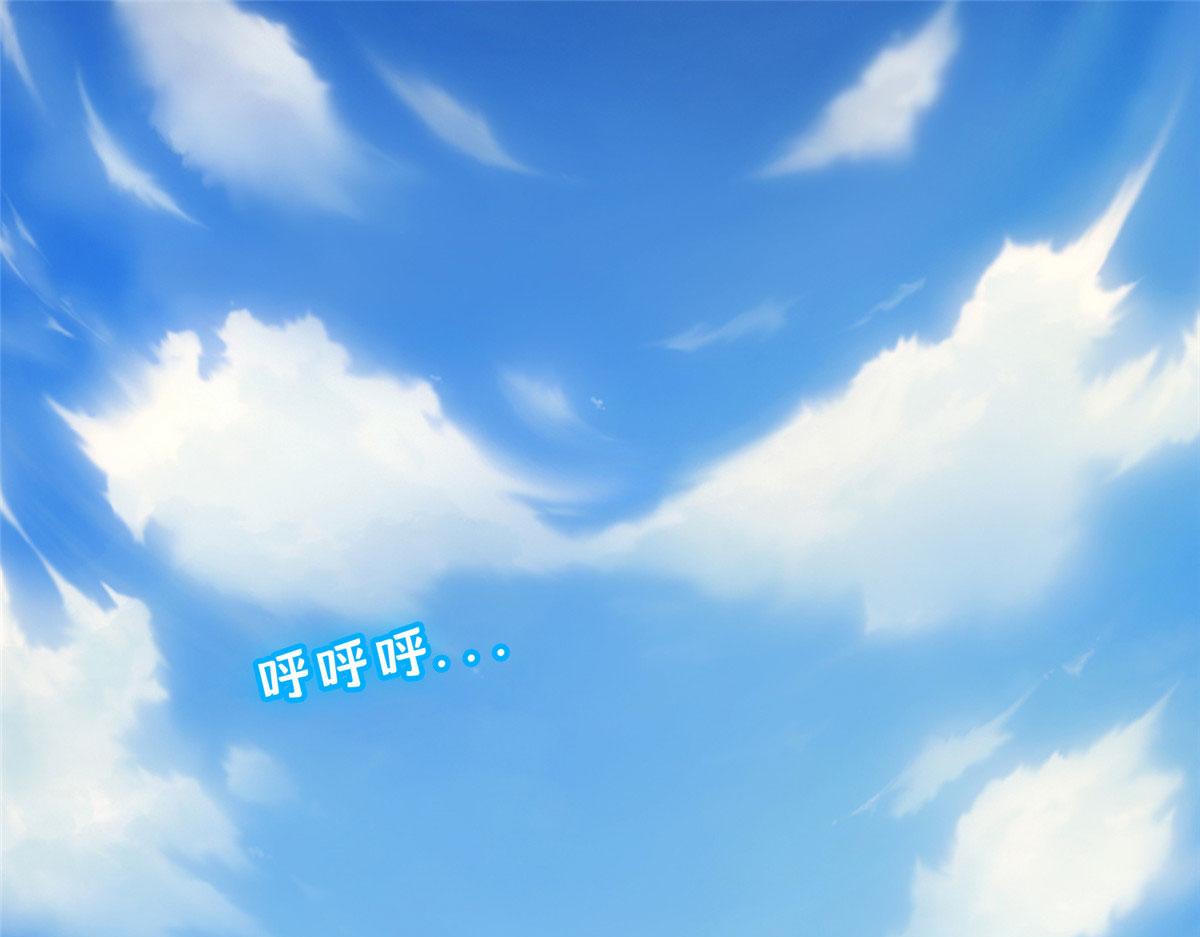 208 开发大神岛(1/2)-第209话