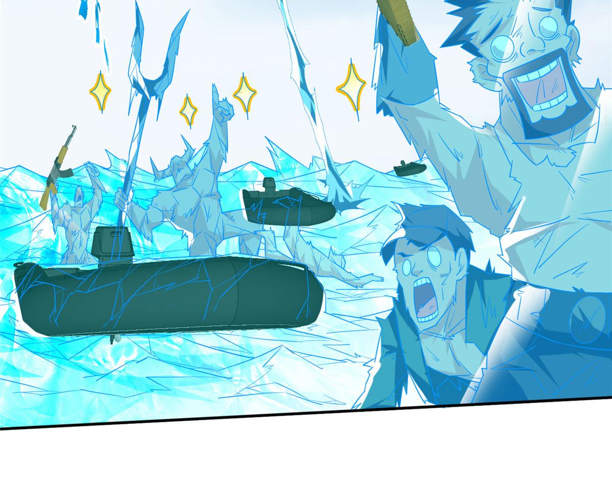 208 开发大神岛(1/2)-第209话