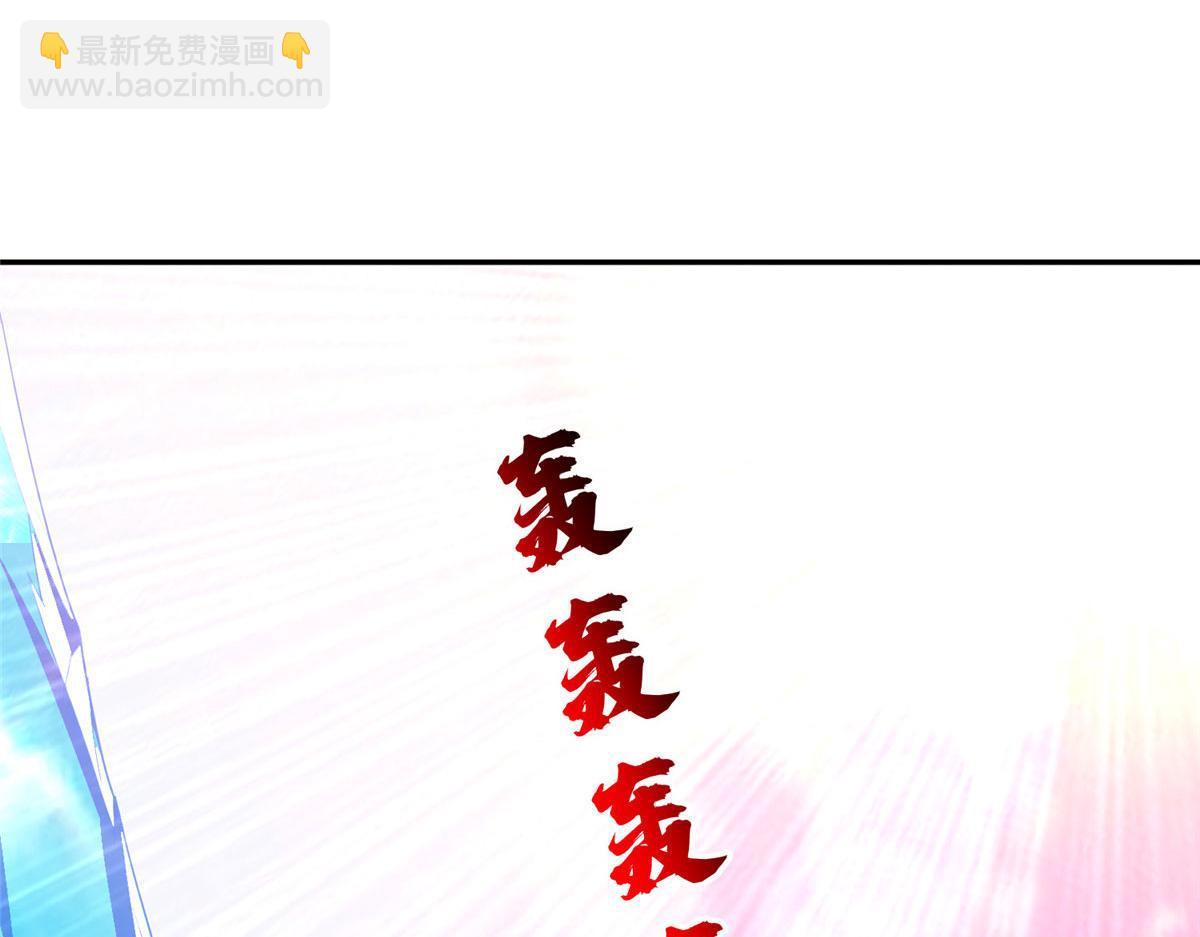 208 开发大神岛(1/2)-第209话