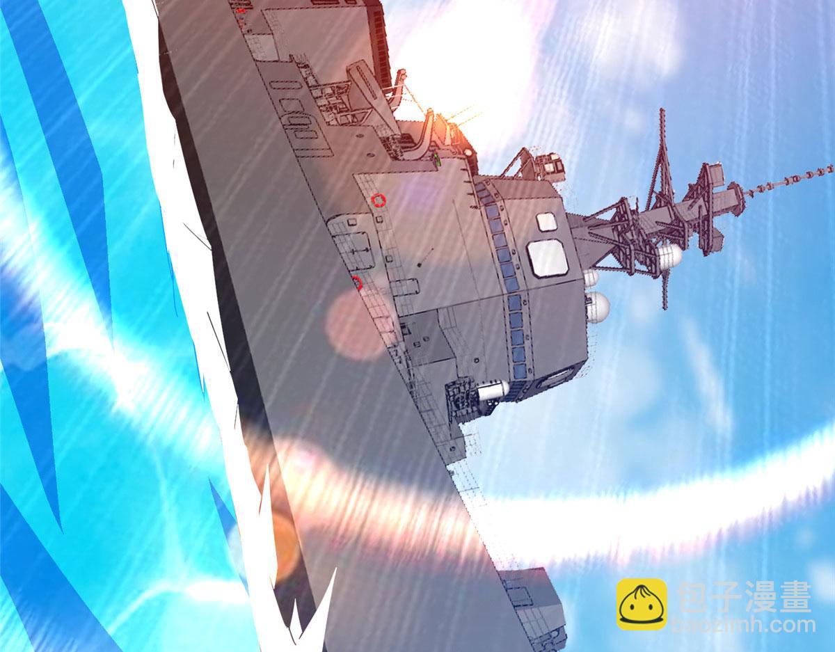 208 开发大神岛(1/2)-第209话