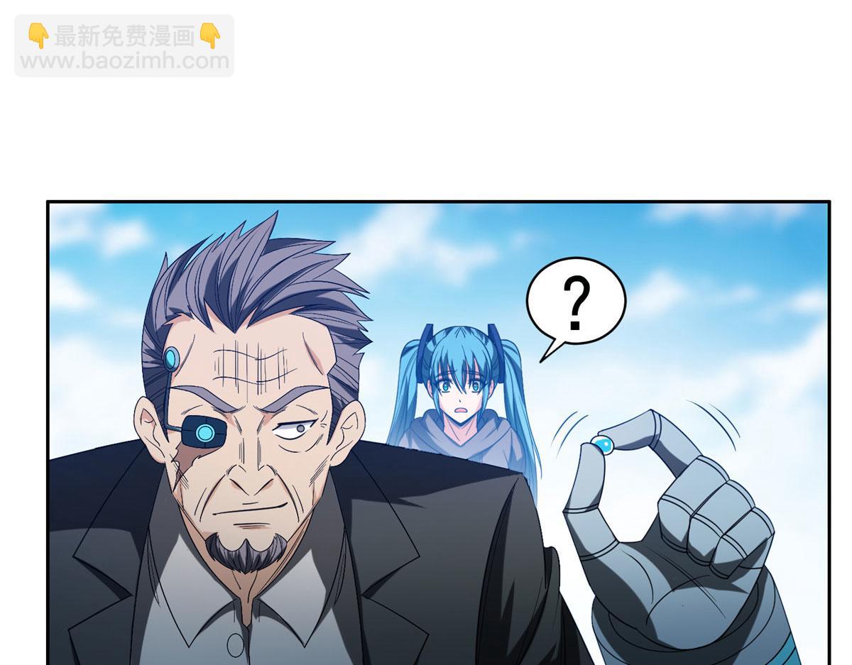 208 开发大神岛(1/2)-第209话