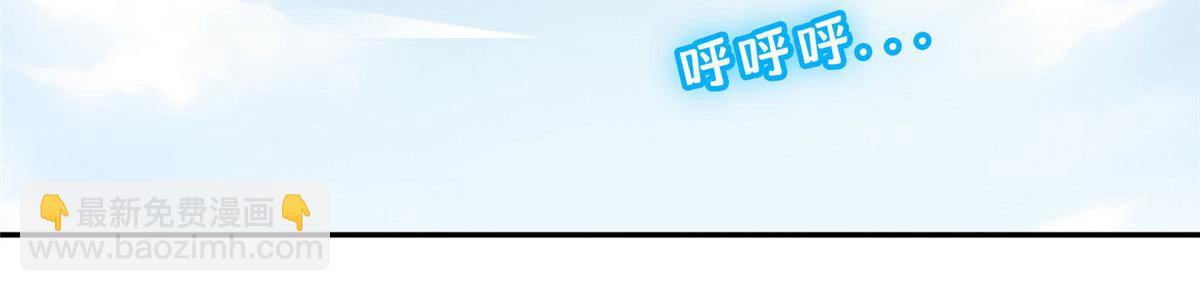 208 开发大神岛(1/2)-第209话